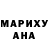 Еда ТГК марихуана King Cr7
