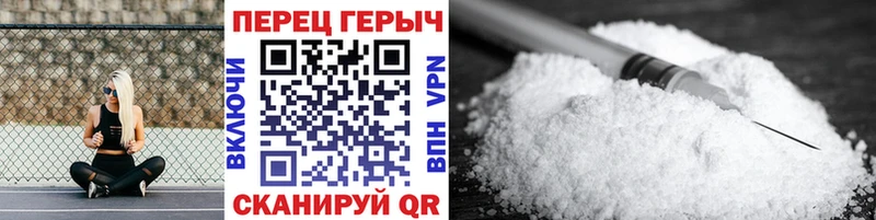 сколько стоит  Облучье  ГЕРОИН Афган 
