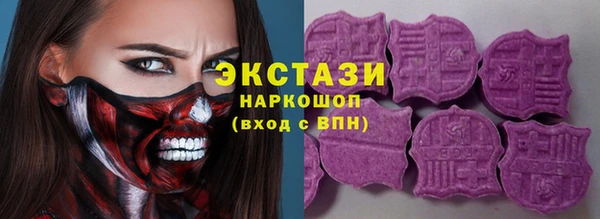 твердый Белоозёрский