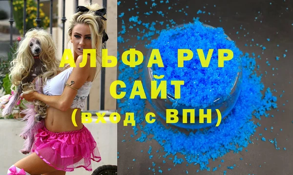 твердый Белоозёрский