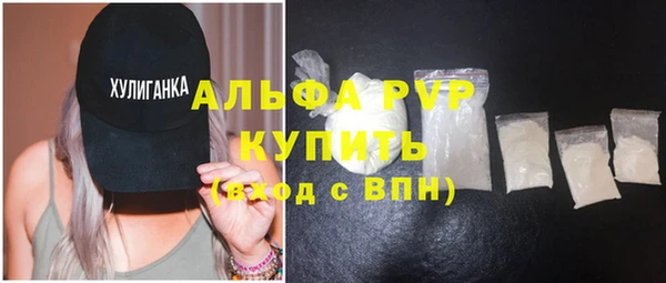 твердый Белоозёрский