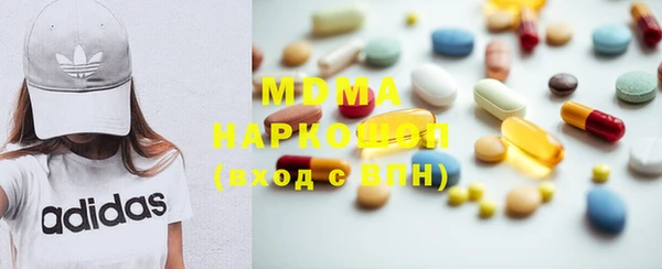 твердый Белоозёрский