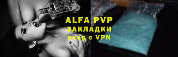 твердый Белоозёрский