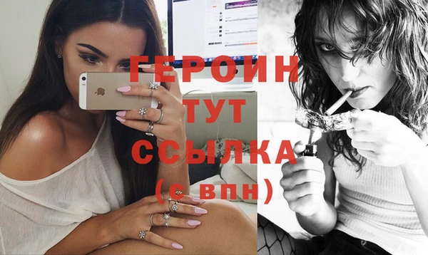 твердый Белоозёрский