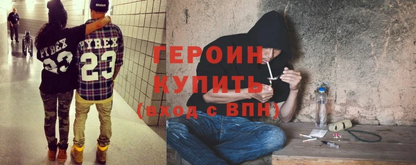 твердый Белоозёрский