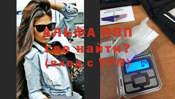 твердый Белоозёрский
