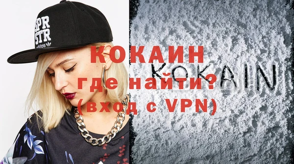 круглые Красноперекопск