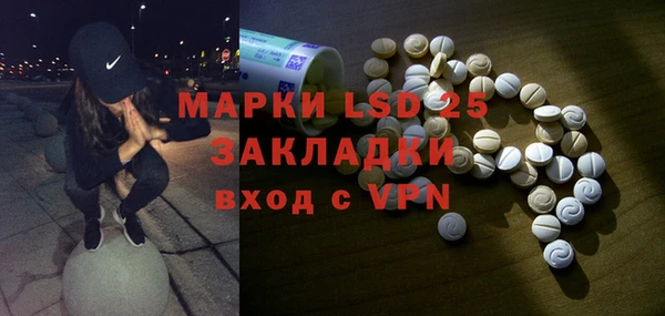 твердый Белоозёрский