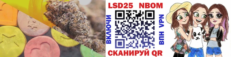 цены наркотик  Облучье  ЛСД экстази ecstasy 