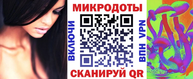 сколько стоит  гидра маркетплейс  Галлюциногенные грибы Psilocybe  Облучье 